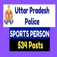 UP Police Constable Sports Quota Recruitment 2022