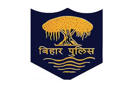Bihar BPSSC Sub Inspector SI Online Form 2023