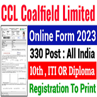 CCL Various Post Recruitment Online Form 2023