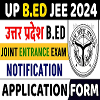 UPBED 2024 Entrance Exam Date