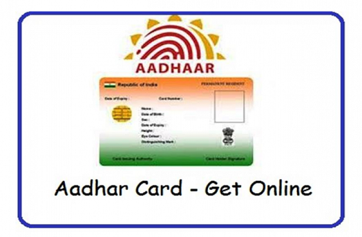 Adhar Card downlode